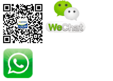 廣東旅遊微信WeChat掃一掃 QR code二維碼